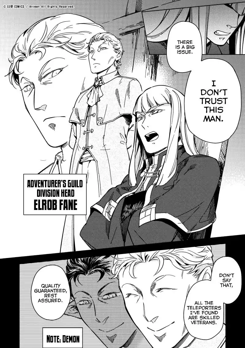 Retired Heroes Chapter 8 4